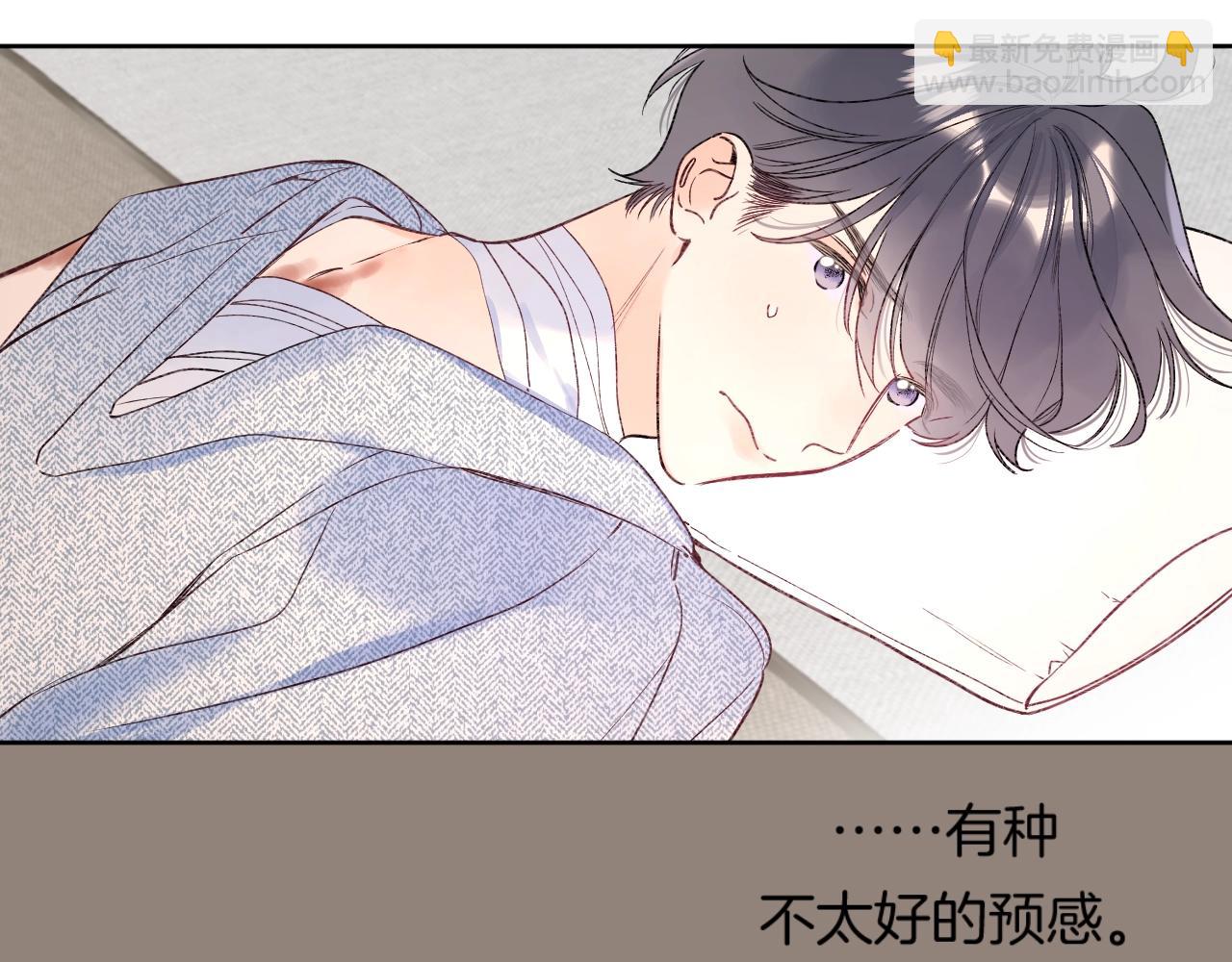 第102话 父母登场！(1/2)-第108话