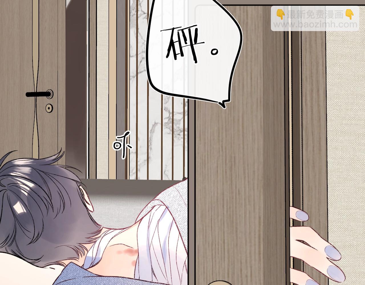 第102话 父母登场！(1/2)-第108话