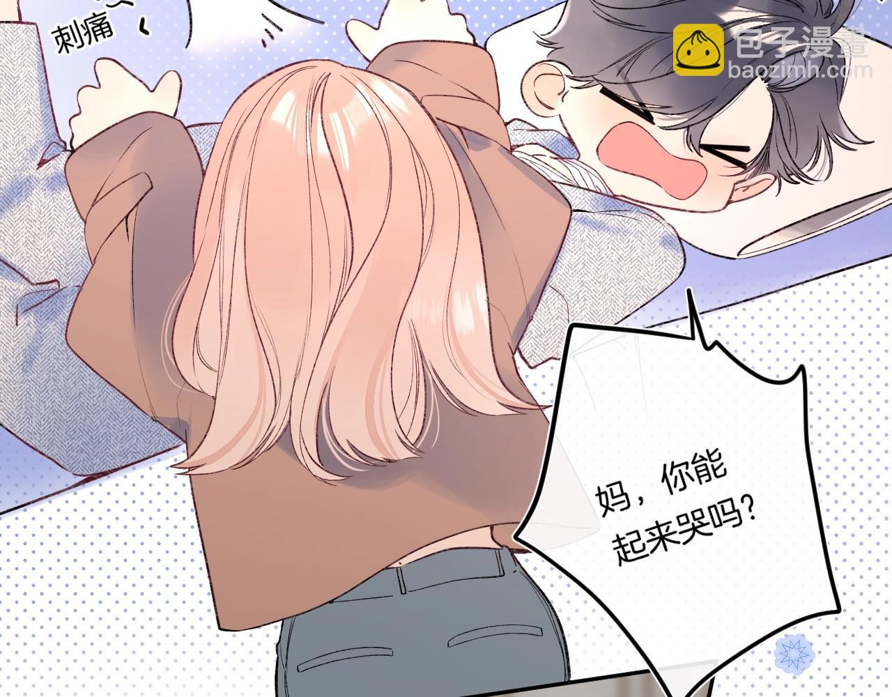 第102话 父母登场！(1/2)-第108话