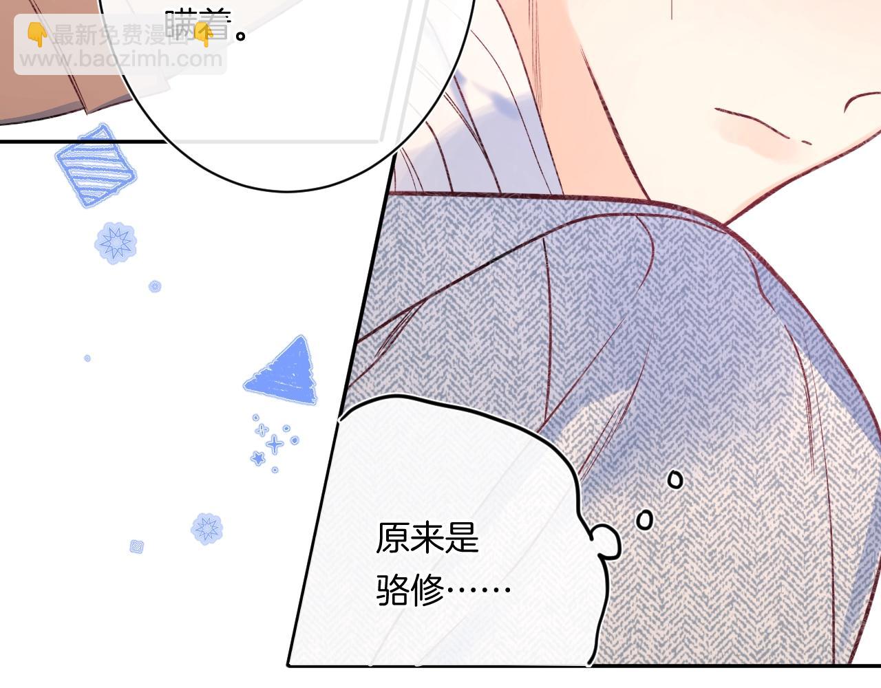 第102话 父母登场！(1/2)-第108话