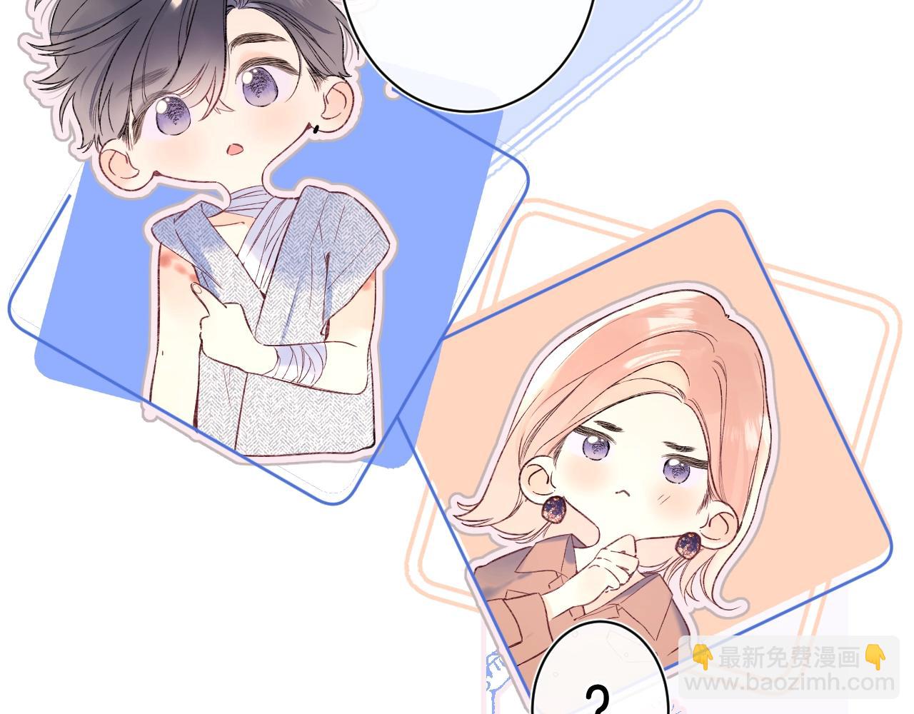 第102话 父母登场！(1/2)-第108话