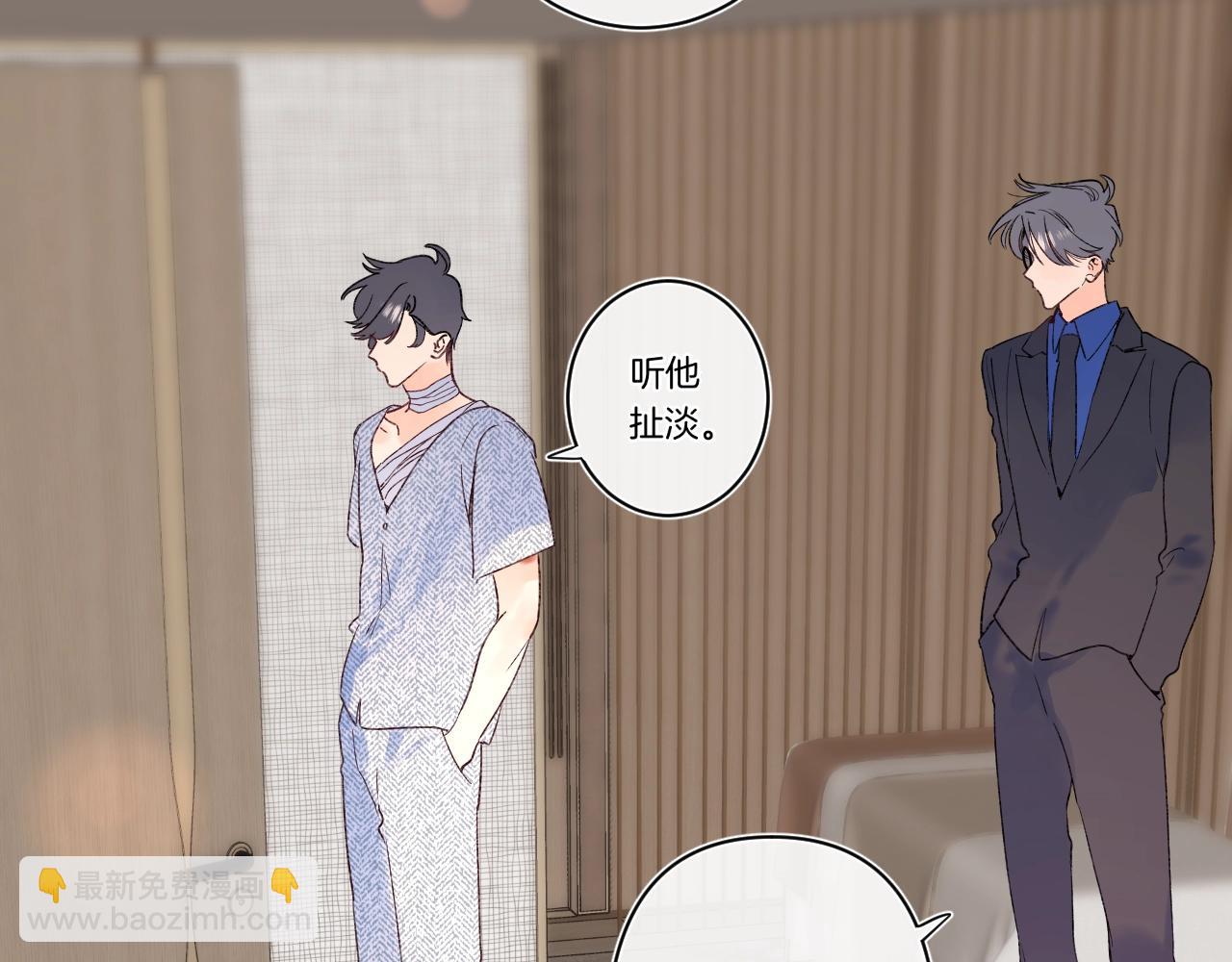 第102话 父母登场！(1/2)-第108话