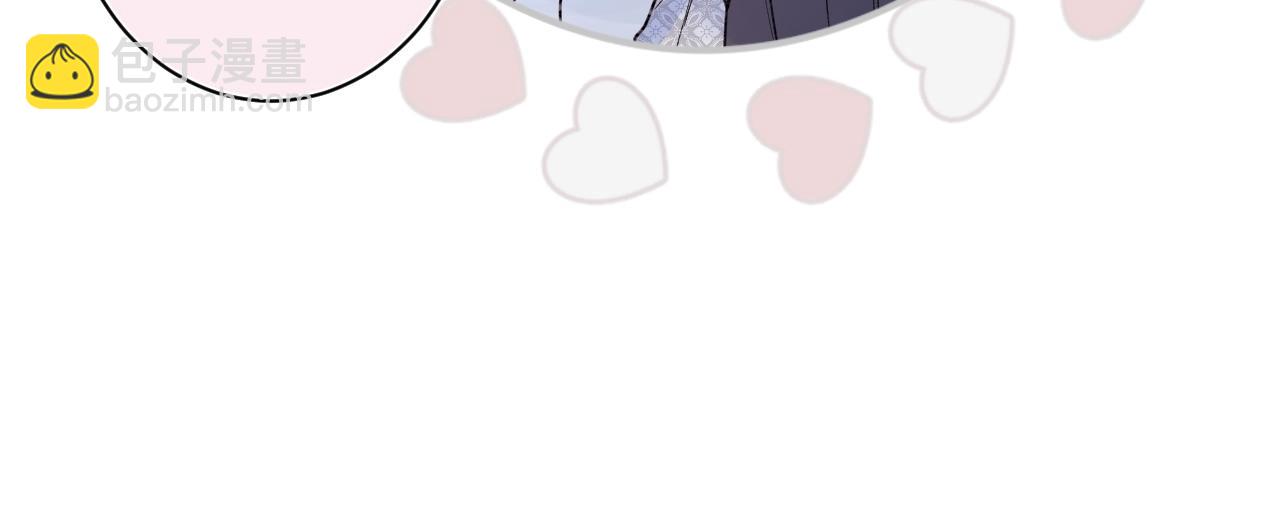 第104话 信任度为0？(1/2)-第110话