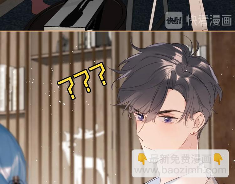 第9话 骆家在逃小公主(1/3)-第12话