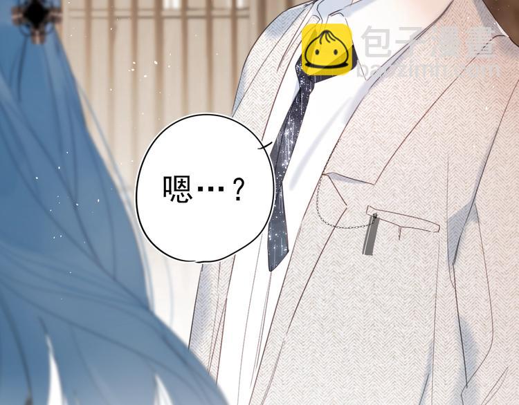 第9话 骆家在逃小公主(1/3)-第12话