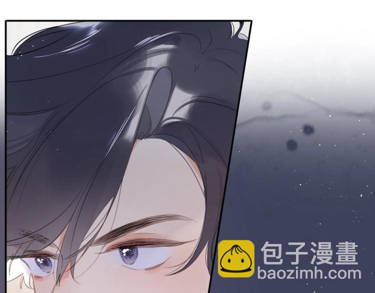 第9话 骆家在逃小公主(1/3)-第12话