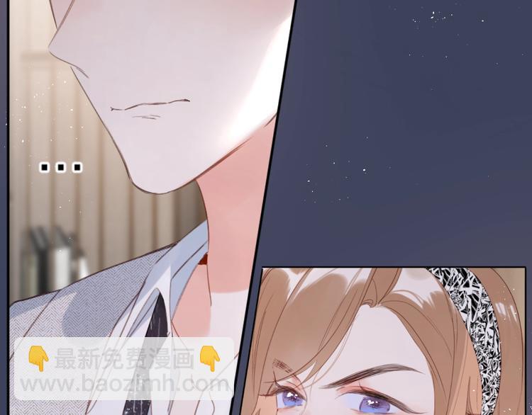 第9话 骆家在逃小公主(1/3)-第12话