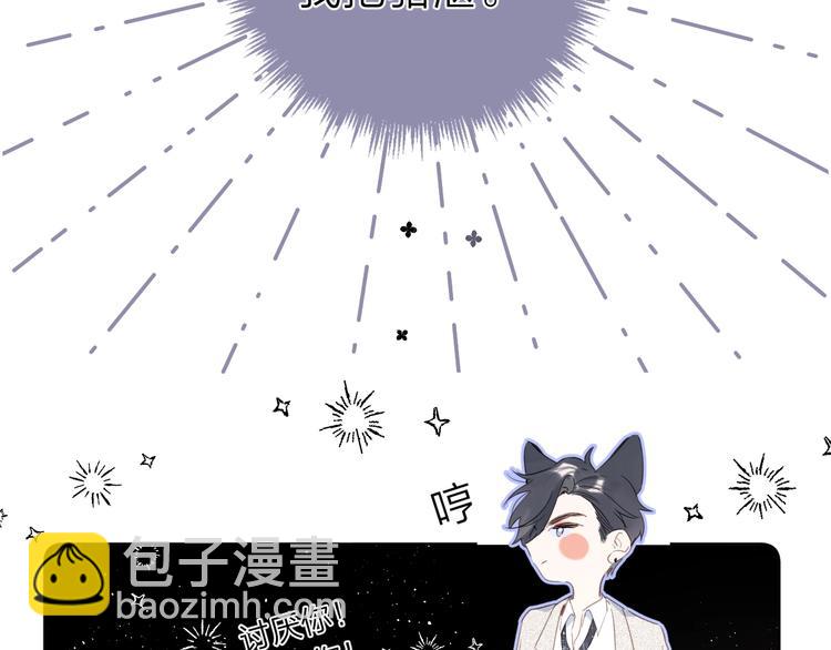 第9话 骆家在逃小公主(1/3)-第12话