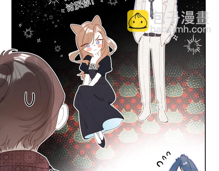 第9话 骆家在逃小公主(1/3)-第12话