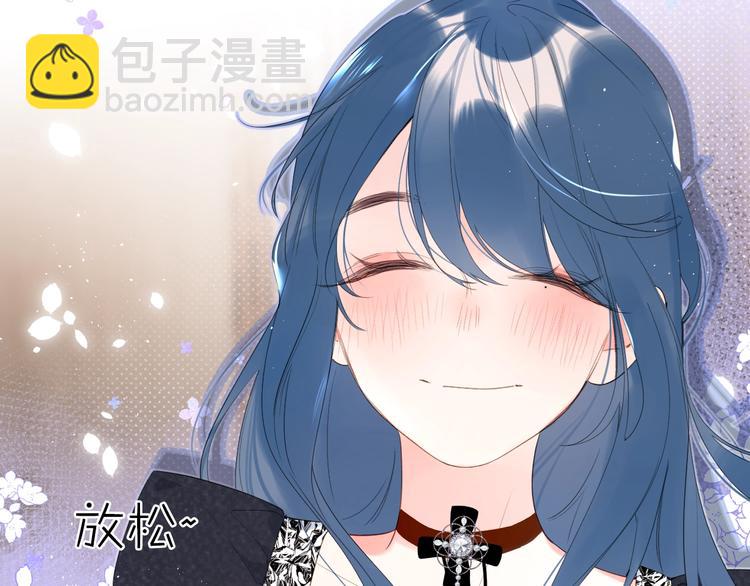 第9话 骆家在逃小公主(1/3)-第12话