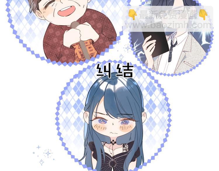 第9话 骆家在逃小公主(1/3)-第12话