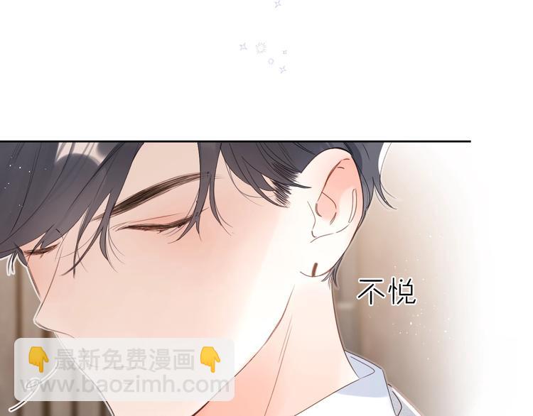 第9话 骆家在逃小公主(1/3)-第12话