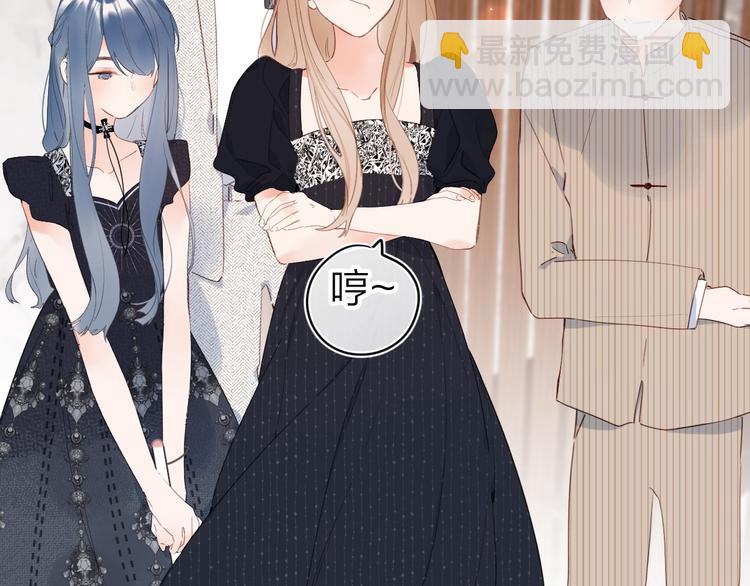 第9话 骆家在逃小公主(1/3)-第12话