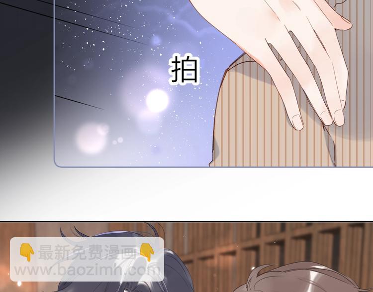 第9话 骆家在逃小公主(1/3)-第12话