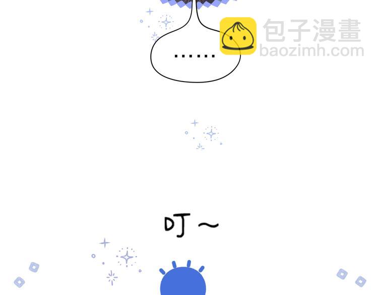 第9话 骆家在逃小公主(1/3)-第12话