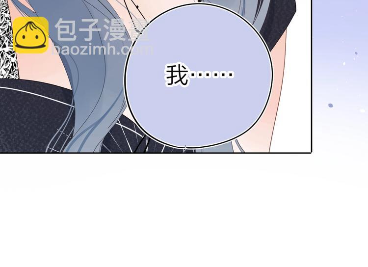 第9话 骆家在逃小公主(1/3)-第12话