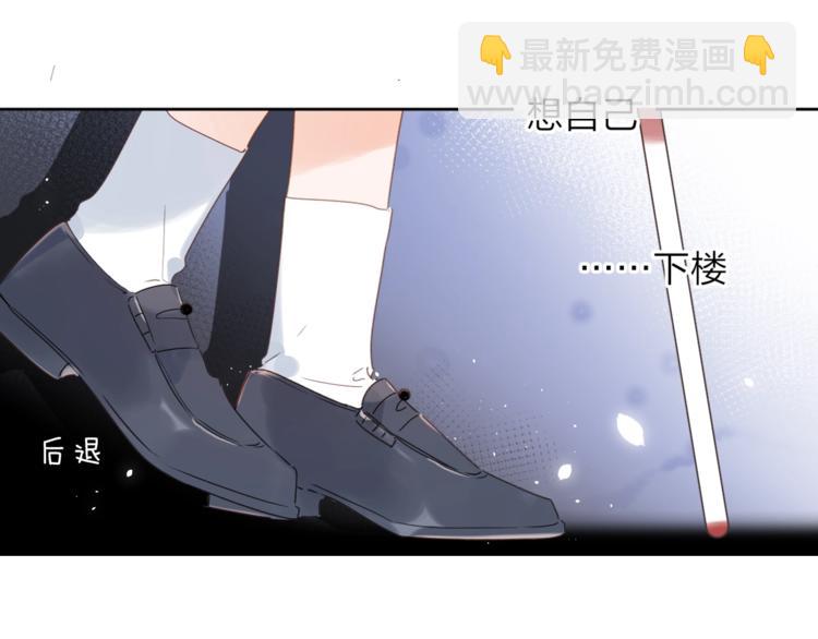 第9话 骆家在逃小公主(1/3)-第12话