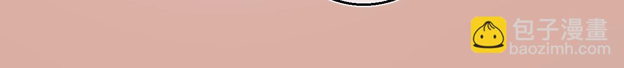 第106话 她在哪？！(1/2)-第112话