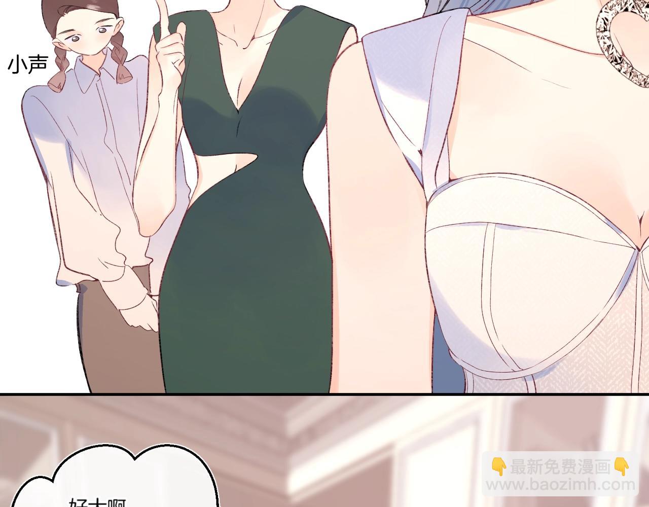 第106话 她在哪？！(1/2)-第112话