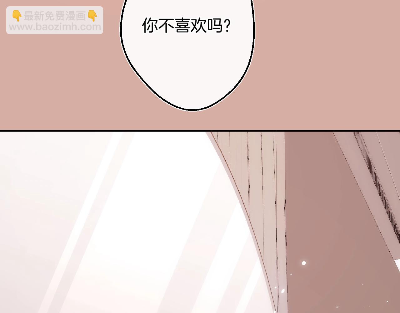 第106话 她在哪？！(1/2)-第112话