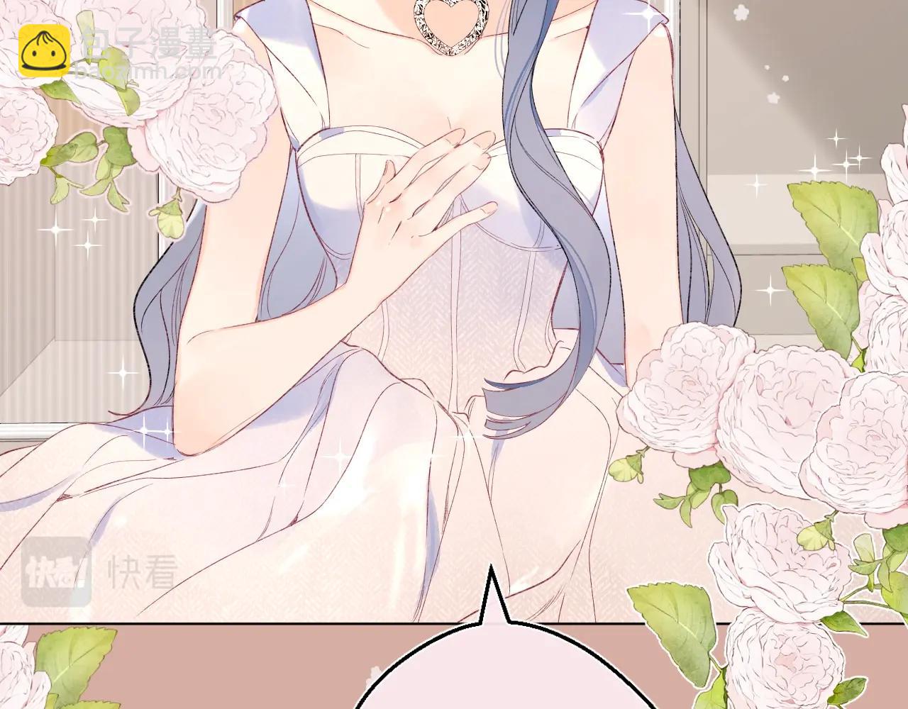 第106话 她在哪？！(1/2)-第112话