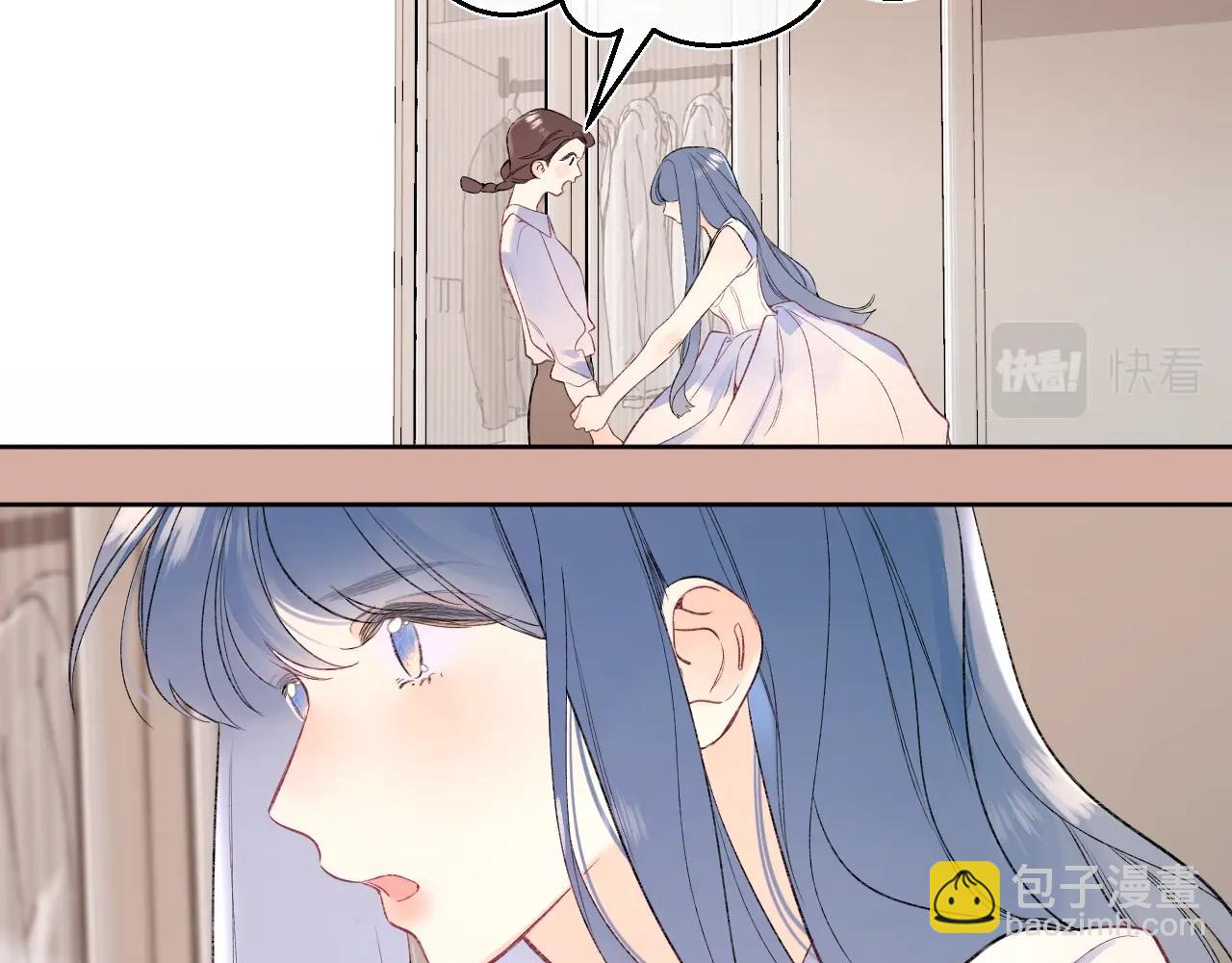 第106话 她在哪？！(1/2)-第112话