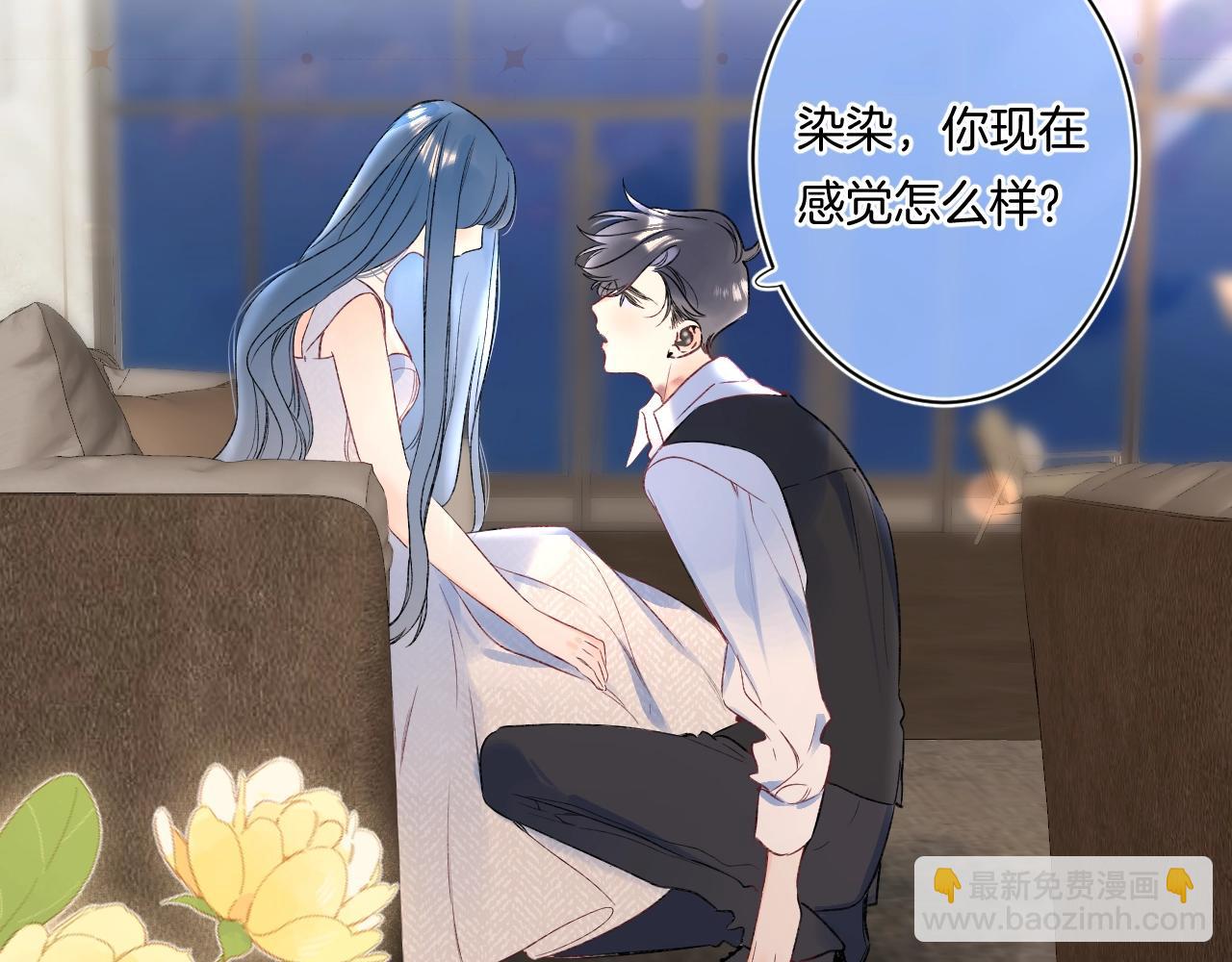 第108话 求婚(1/2)-第114话