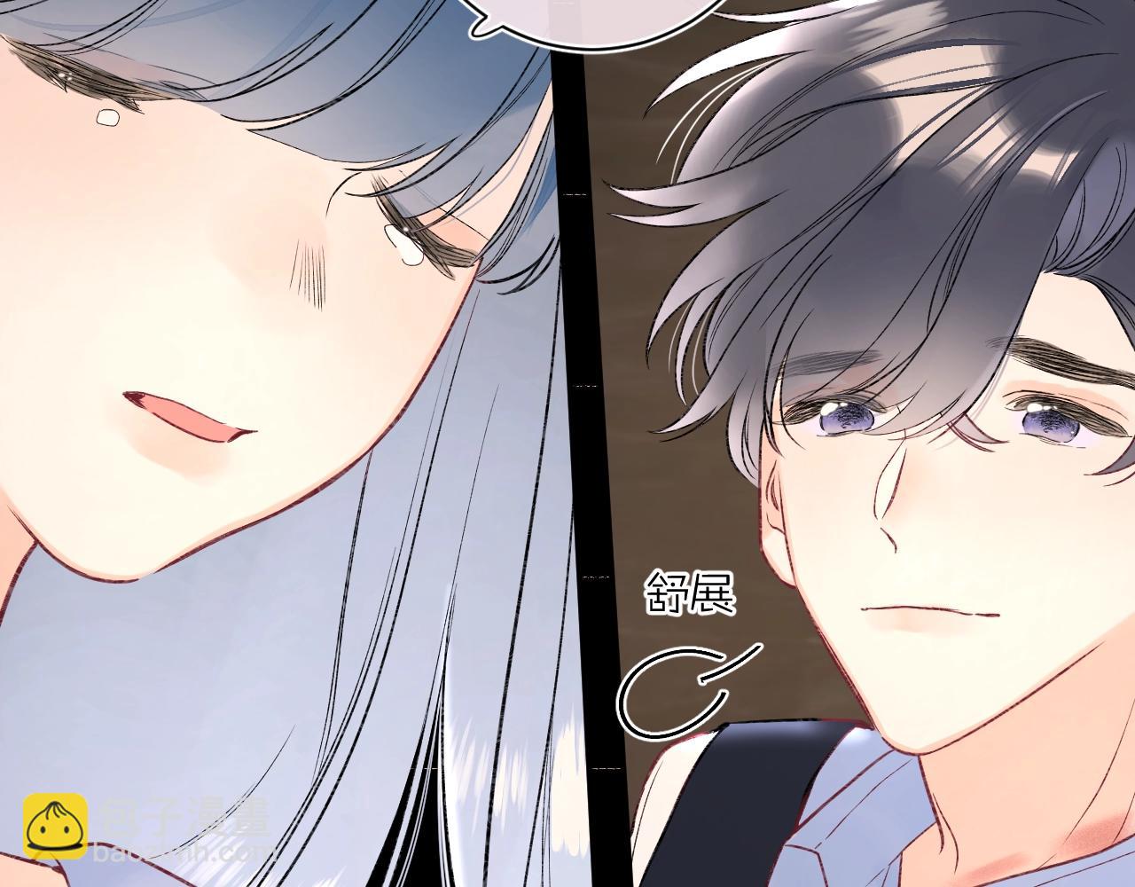 第108话 求婚(1/2)-第114话