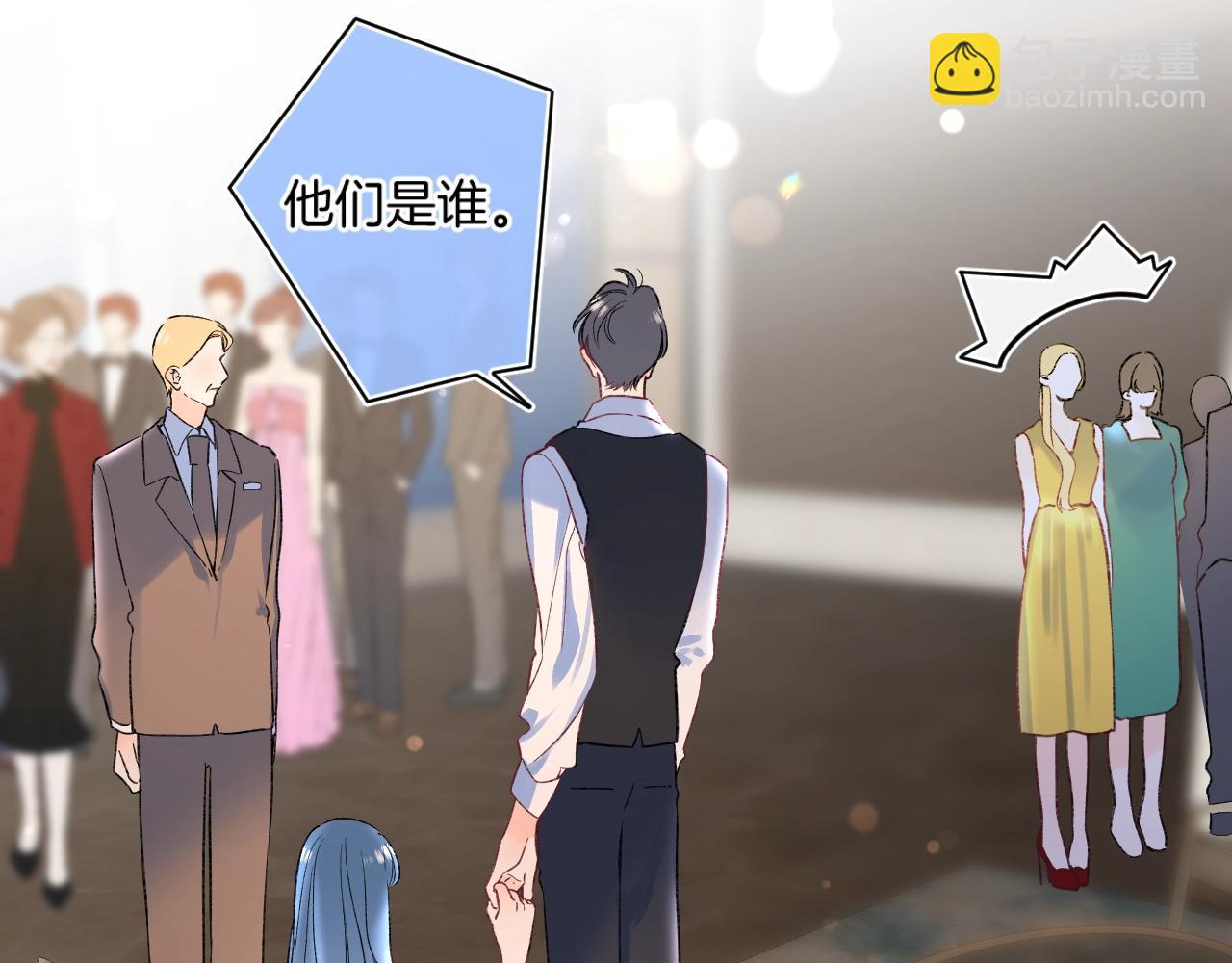 第108话 求婚(1/2)-第114话