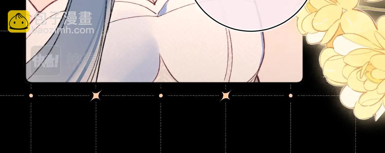 第108话 求婚(1/2)-第114话