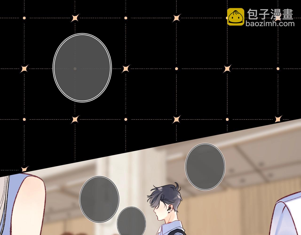 第108话 求婚(1/2)-第114话