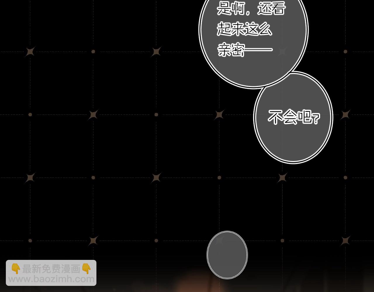 第108话 求婚(1/2)-第114话