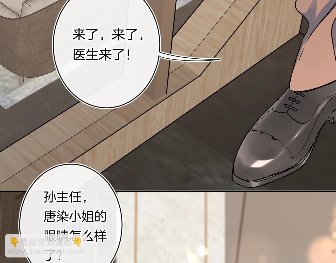 第108话 求婚(1/2)-第114话