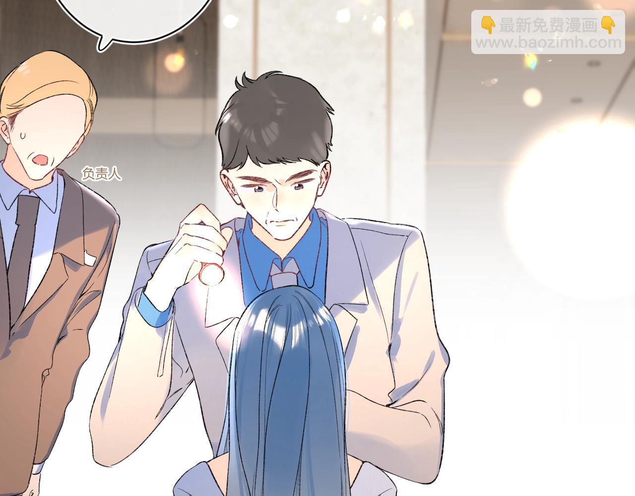 第108话 求婚(1/2)-第114话