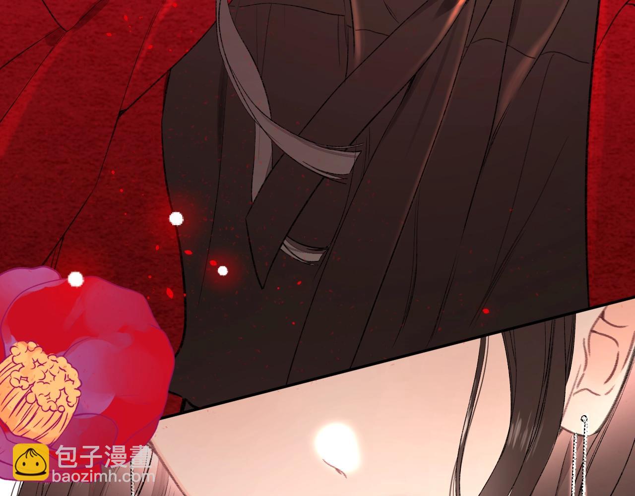 第110话 母亲驾到&mdash;&mdash;(1/2)-第116话