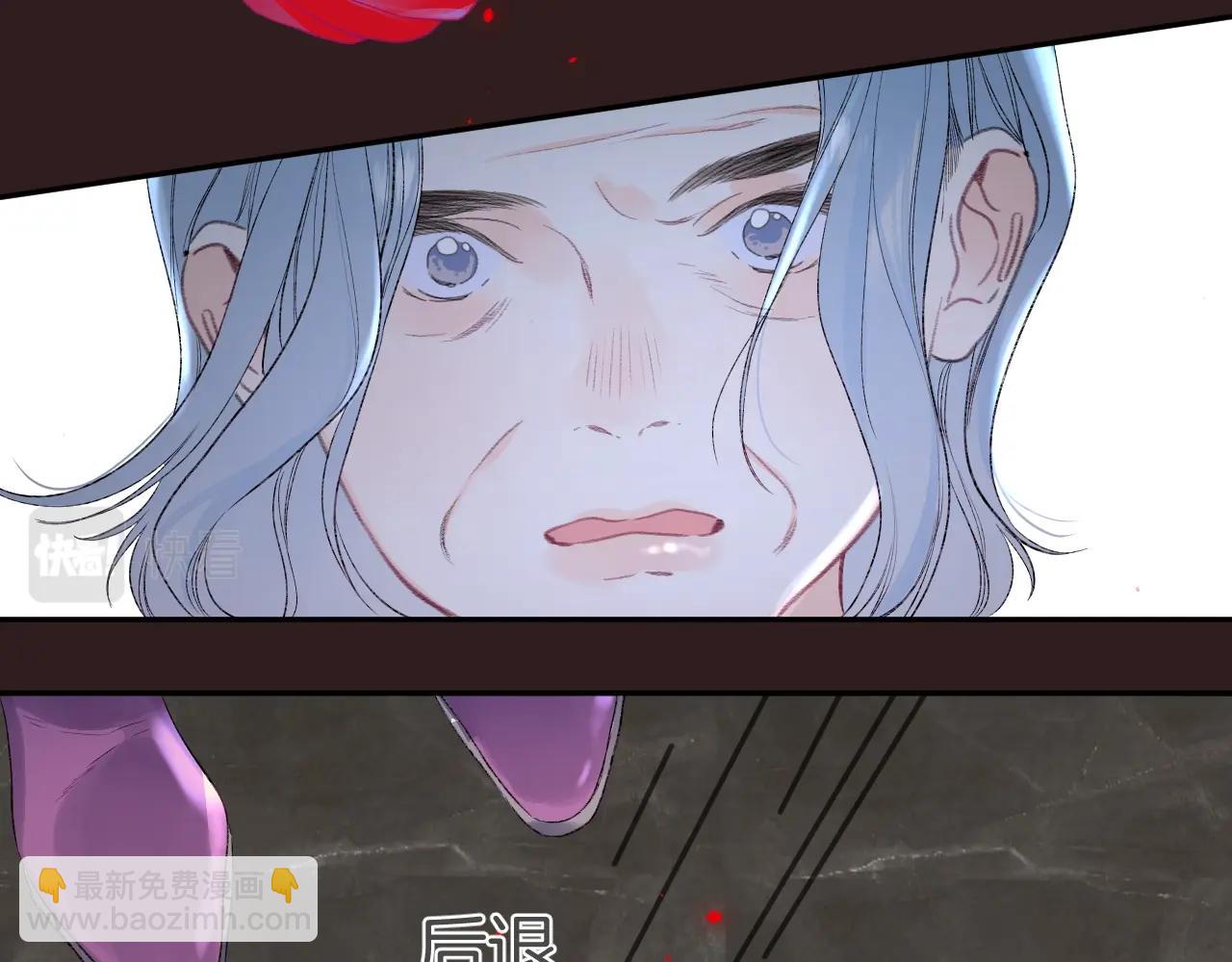 第110话 母亲驾到&mdash;&mdash;(1/2)-第116话