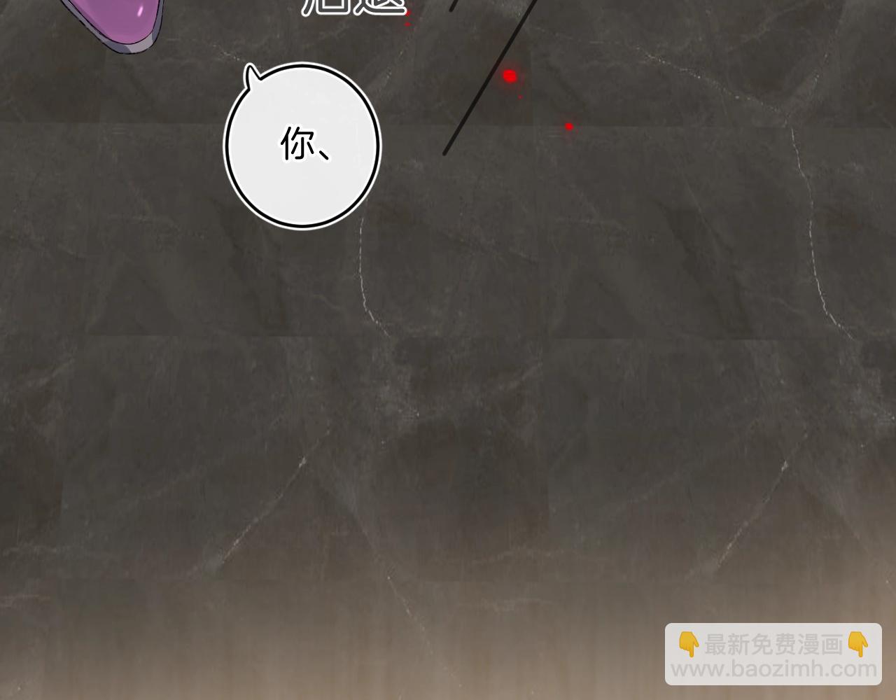 第110话 母亲驾到&mdash;&mdash;(1/2)-第116话