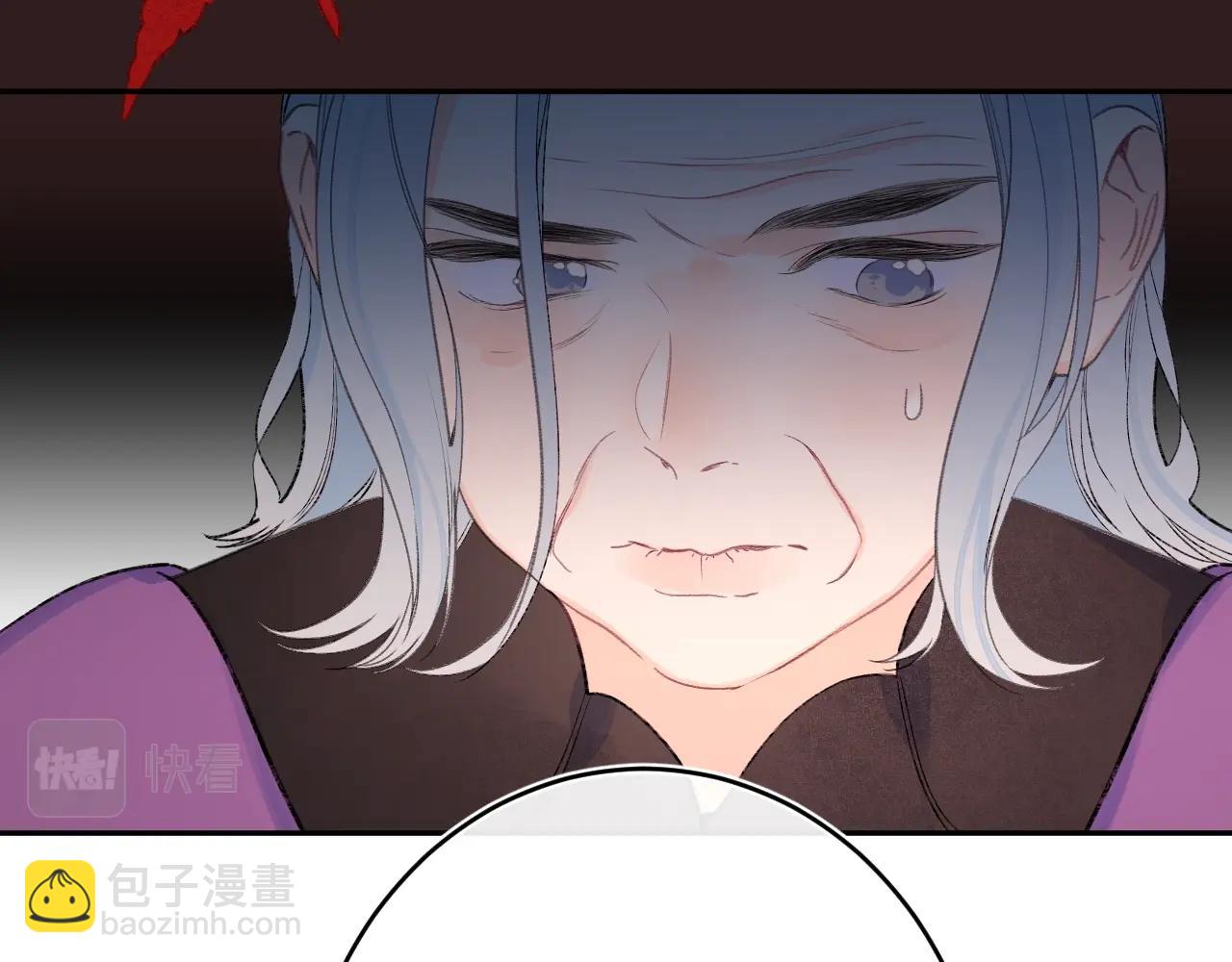 第110话 母亲驾到&mdash;&mdash;(1/2)-第116话