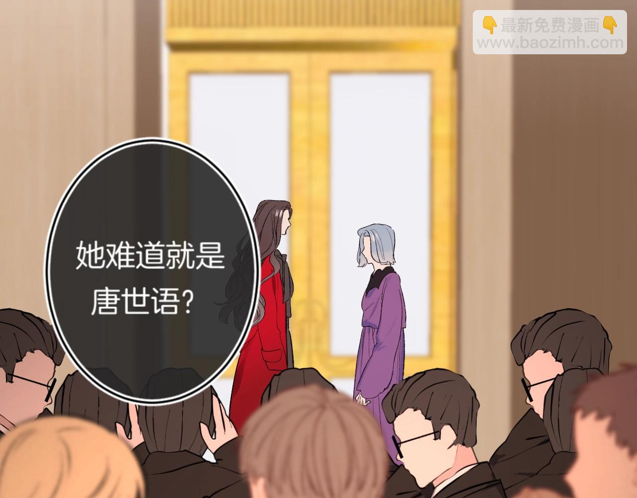 第110话 母亲驾到&mdash;&mdash;(1/2)-第116话