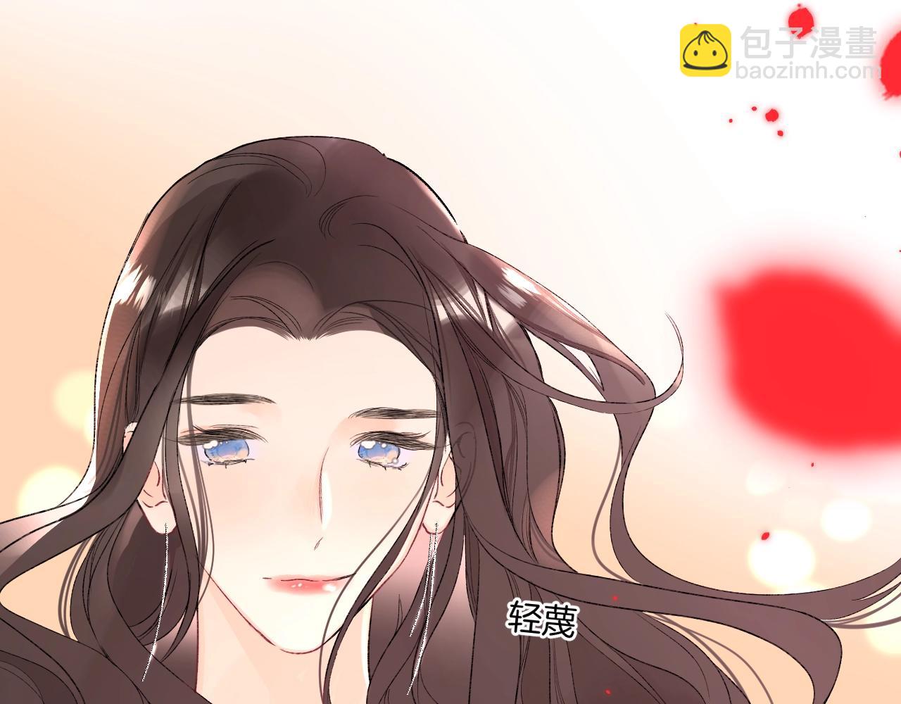 第110话 母亲驾到&mdash;&mdash;(1/2)-第116话