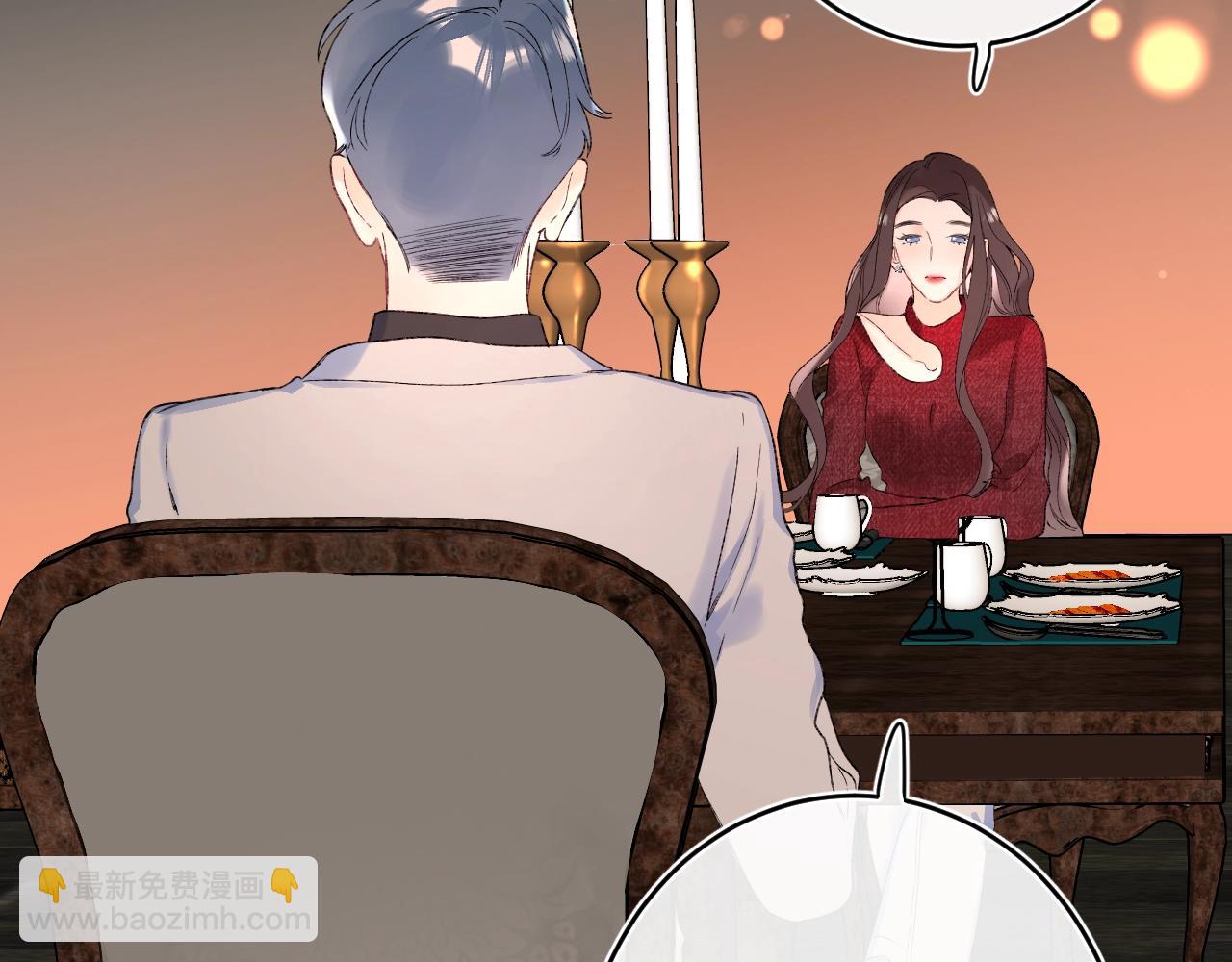 第112话 女孩不必矜持(1/2)-第118话