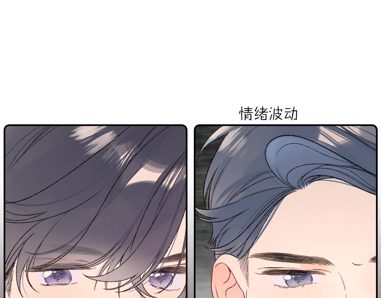 第112话 女孩不必矜持(1/2)-第118话