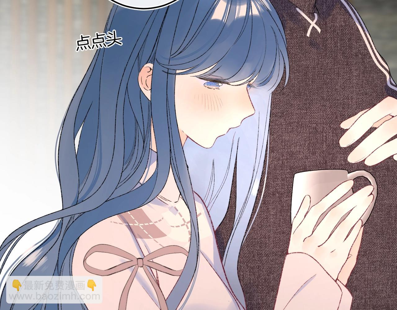 第112话 女孩不必矜持(1/2)-第118话