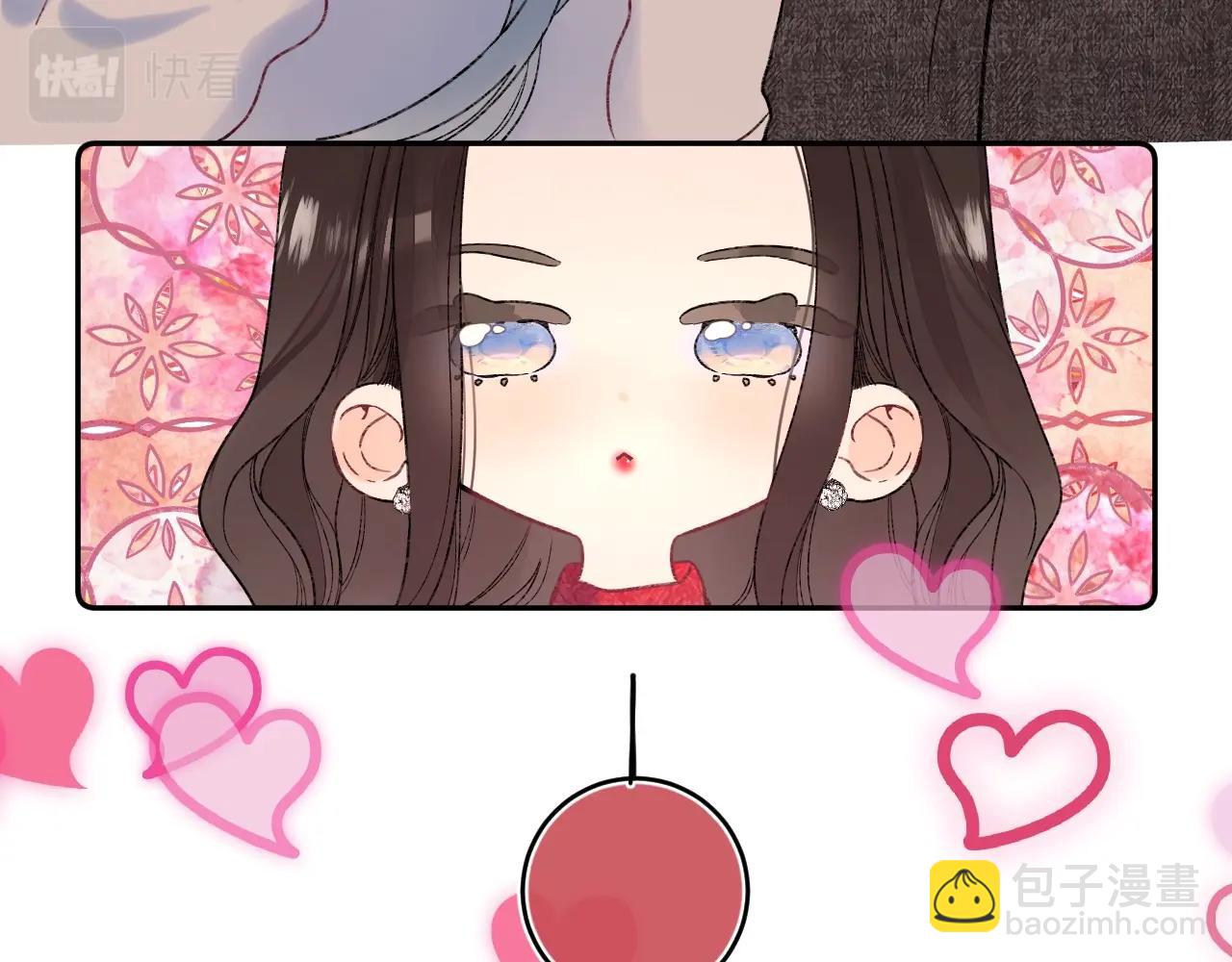 第112话 女孩不必矜持(1/2)-第118话