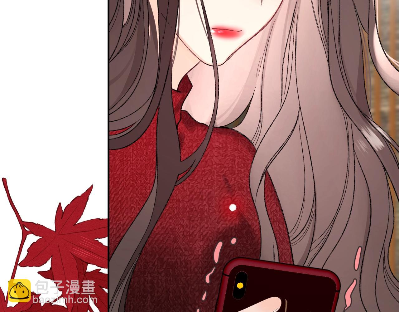 第112话 女孩不必矜持(1/2)-第118话