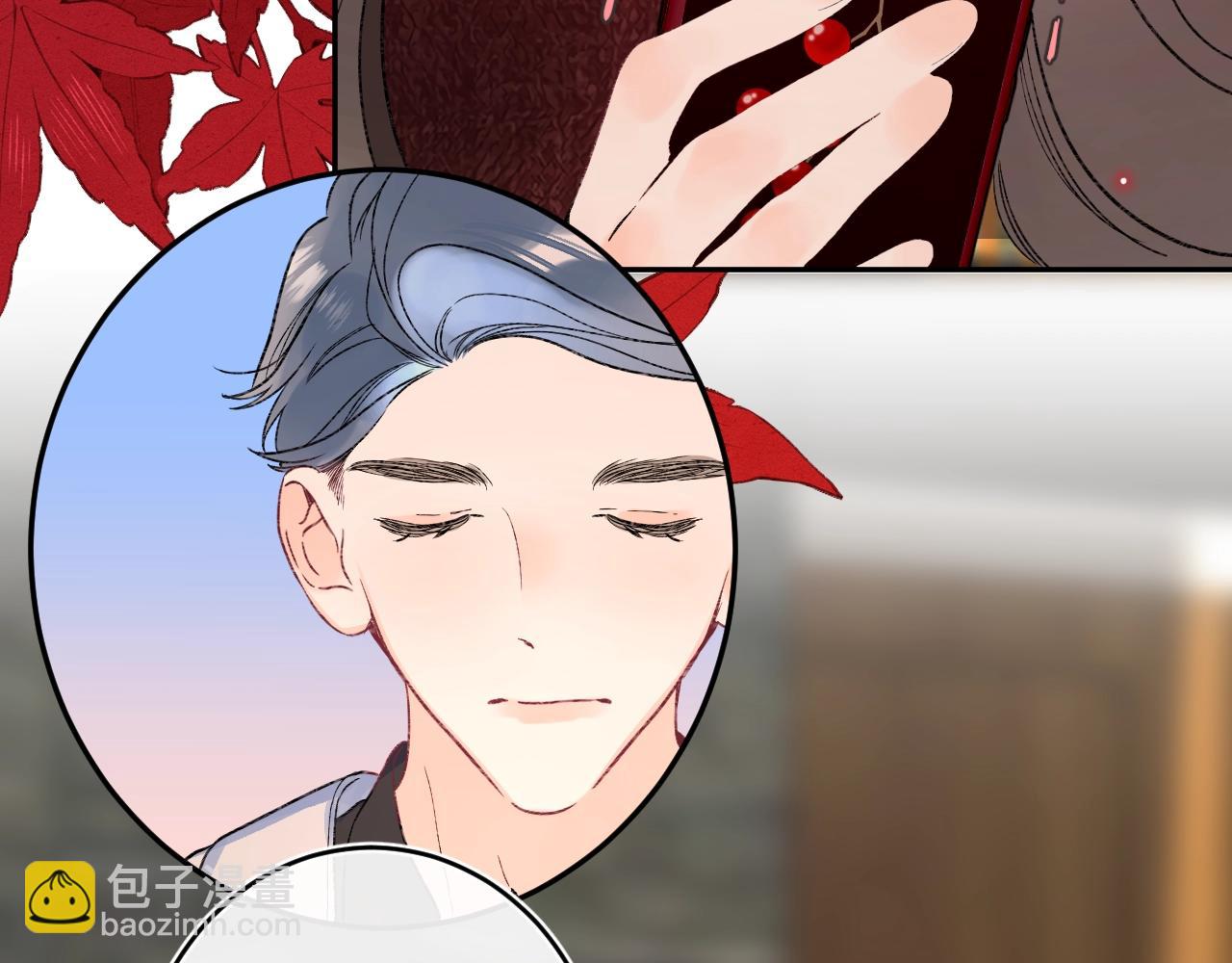 第112话 女孩不必矜持(1/2)-第118话