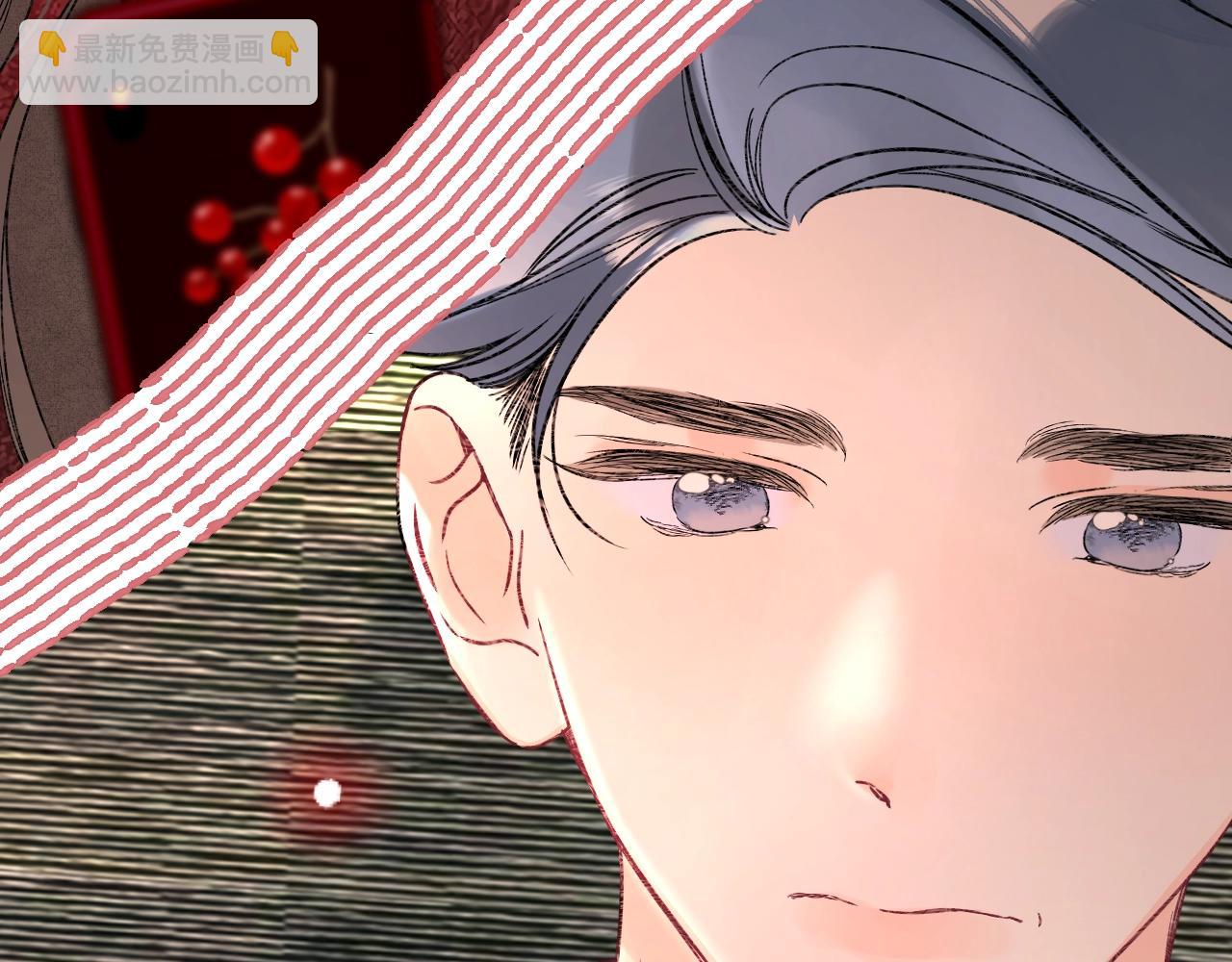 第112话 女孩不必矜持(1/2)-第118话