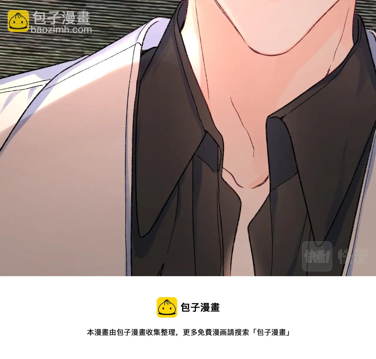 第112话 女孩不必矜持(1/2)-第118话