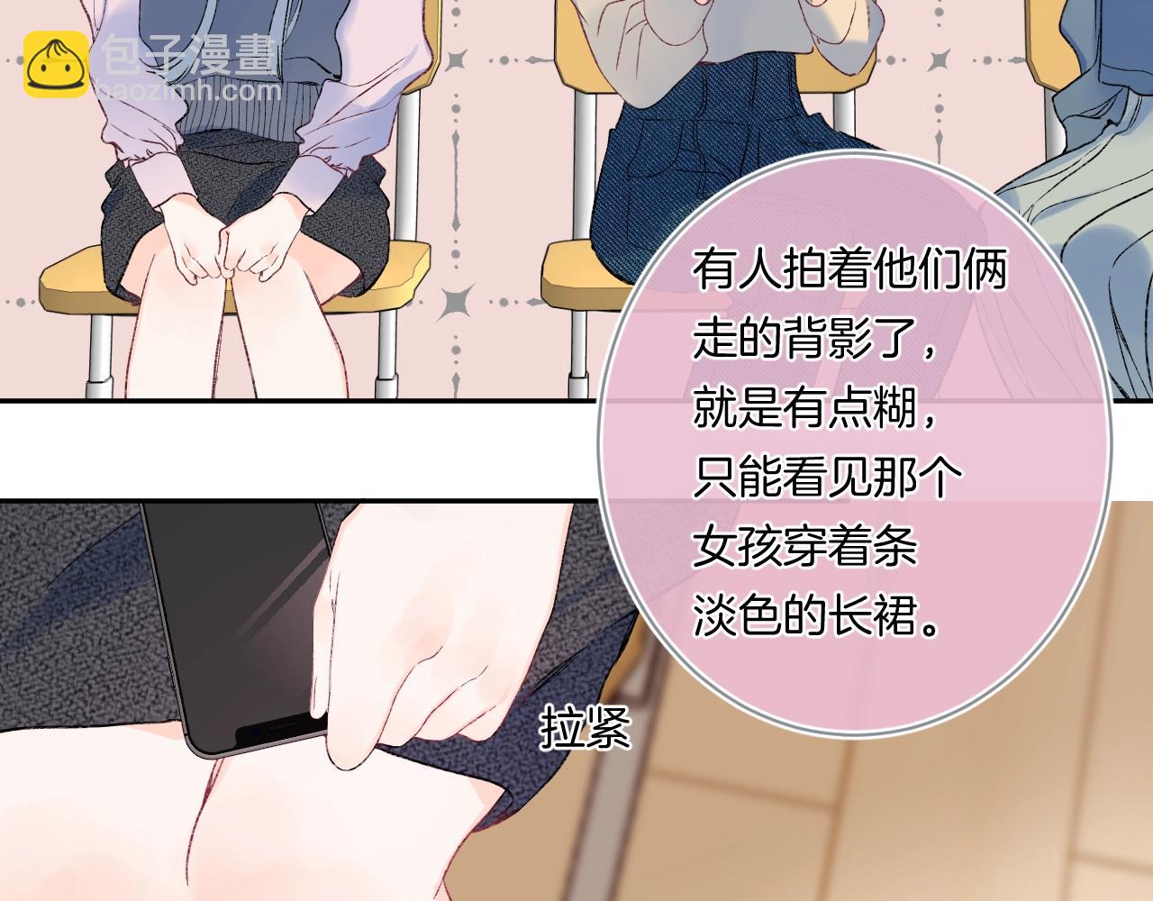 第114话 主动一点(1/2)-第120话