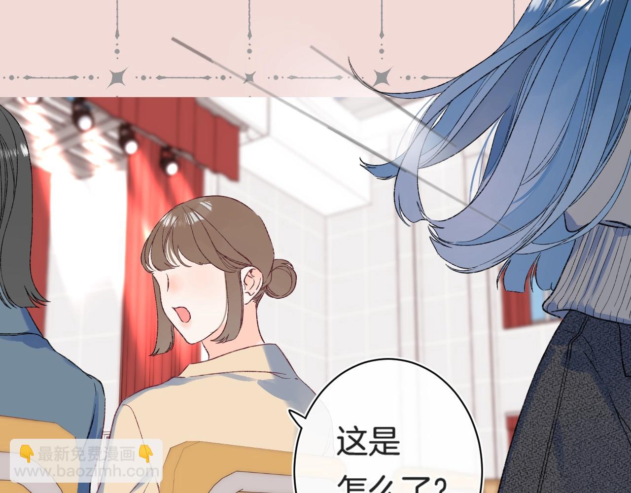 第114话 主动一点(1/2)-第120话